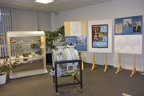 Bild: Sonderausstellung
